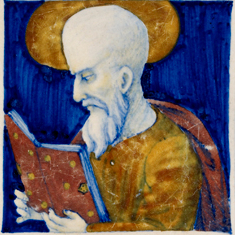Detail, lustred maiolica bowl, "St Jerome". Ashmolean Museum, Oxford